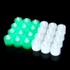 Round white shell green light (24 times a box of 24 times)