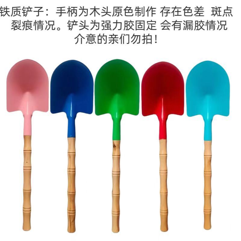 Wholesale children's beach toy shovel gardening art forest small…