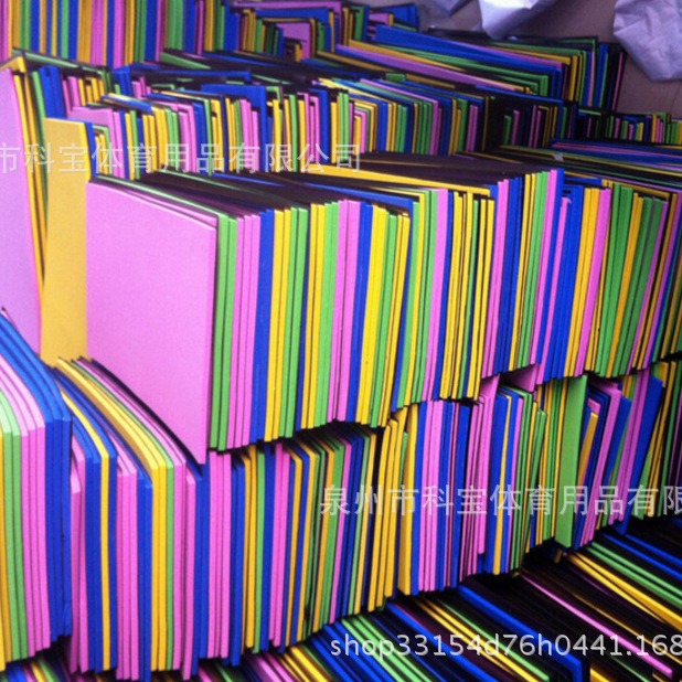 【彩色EVA板材】防火 防静电EVA 成型EVA 粗孔EVA 高发泡制品