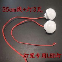 led���\����ů�����5���b�����\��H��ˮ����ͨ�ß��\���