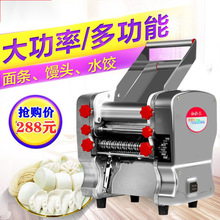 ���É���C���P�늄�С����l�C�๦��������ӻ��繤�S�羳���l