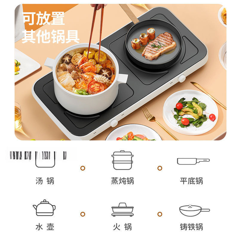 烤盘料理锅多功能家用一体电烤炉无烟烤盘电烤盘聚嗨炉|undefined