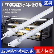 led�䙙���l��ˮ�߉�220V�����̈����r������ؙ��LĻ���������l
