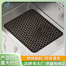 ����Sink mat�N���๦��ˮ�ۉ|�羳���rˮ�|��ظ�ˮ�������o�|