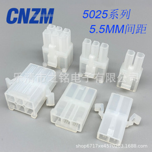 5025�����B����5.5�g�๫ĸ�Ռ��Ӳ��^�����p��С3191HX55001͸��