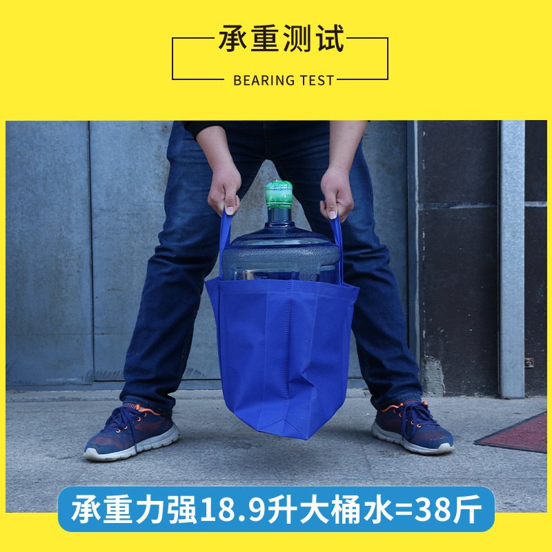 Bolsas ecológicas personalizadas, no tejidas, publicidad, supermercado, fabricantes