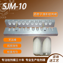 �L�� �̯�˨������˨ģ���TС���˟�˨��ģ�߿����_˨���ӏ���