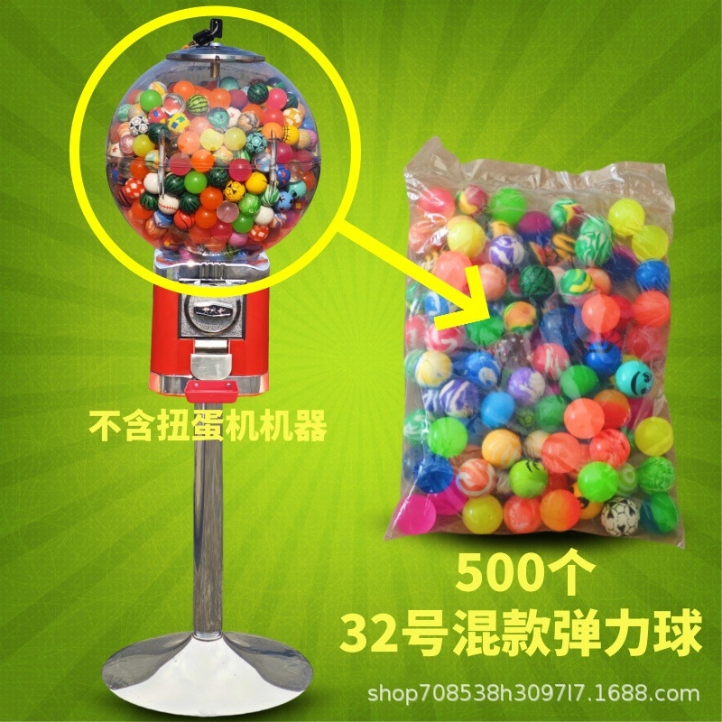 Máquina de gashapon de cáscara de color máquina de juego máquina de juego máquina de venta automática de bola elástica de un yuan nueva máquina de lanzamiento