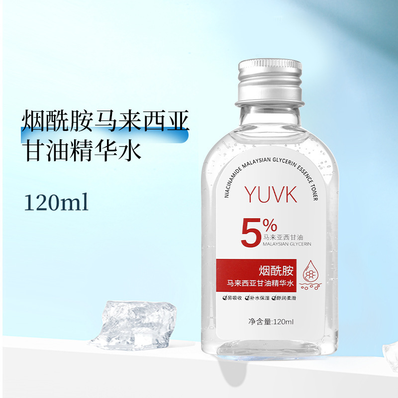 YUVK ビタミン E オリーブ オイル エッセンス ウォーター ハイドレーティング ナイアシンアミド グリセリン エッセンス トナー|undefined