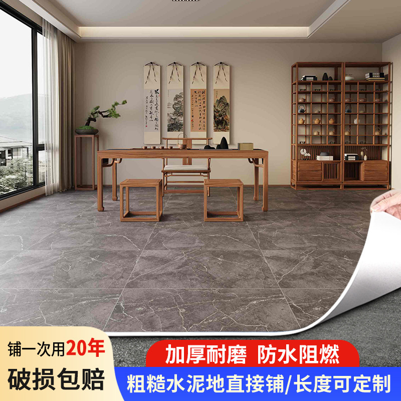 4メートル幅の厚い耐摩耗性pvc床革オフィスセメント地に防水滑り止め自己接着床シールを直接敷く|undefined