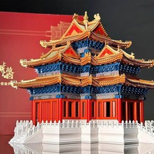 2024�¿�eľ��߹ʌm�ǘ��찲�T̫�͵�ƴ�b��߸��y�ȃ�ͯ�Y��