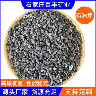 ʯ�ͽ�����ʯ�ͽ� 늏S�l� / ˮ��Gȼ�� �ߟ�ֵ����� ��������