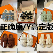 H�Ҷ�����ЬŮ2025�¿��ǹ�ɫ���ë�r�аٴ�ƽ��Ƥëһ�wһ����