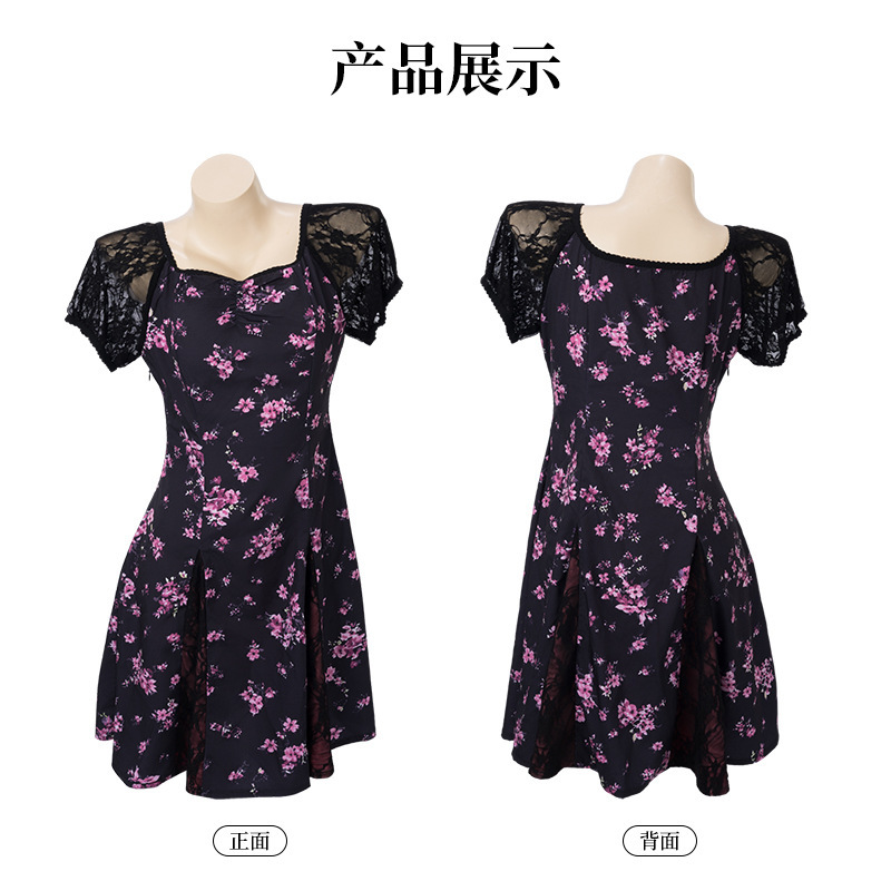 2026 North American movie Obsession Nikki's same floral dress Halloween performance costume 2026 North American movie Obsession Nikki's same floral dress Halloween performance costume
