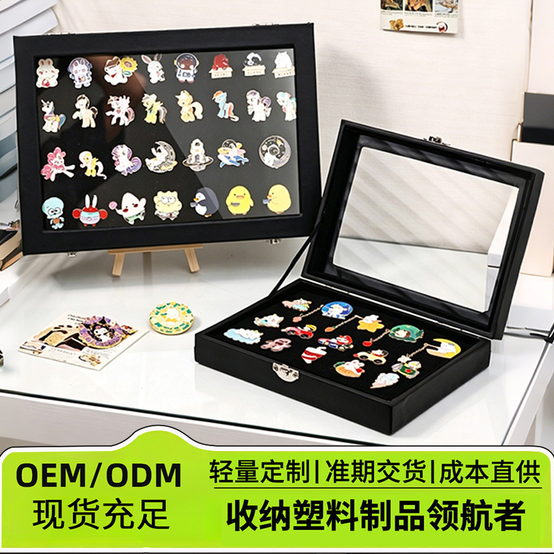 Badge Display Frame Metal Brooch Collection Storage Box Photo Frame Medal Display Collection Rack Felt Commemorative Board Badge Display Frame Metal Brooch Collection Storage Box Photo Frame Medal Display Collection Rack Felt Commemorative Board