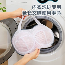 洗衣袋;收纳袋收纳包;衣物防尘罩