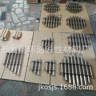 ���Ƹ��NҎ������� ������ �����^�V�� ʰ�F�� ��Ə��� N35 N52