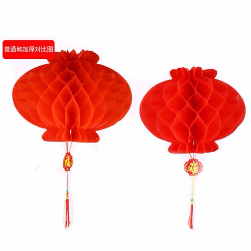 Bulk wedding celebration paper plastic lanterns for Spring Festival hanging decorations plastic paper lanterns New Year decorations foldable red lanterns