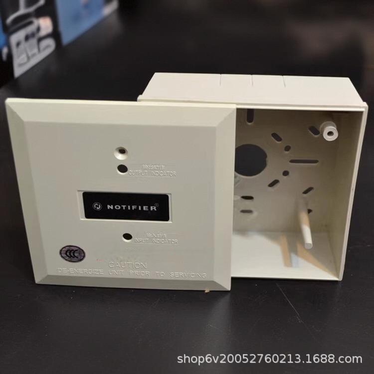 SMB500模块底座明装盒 盛赛尔 诺帝菲尔霍尼韦尔江森安舍保得威尔