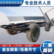 ݆ԽҰ͟ob Ԅ{ͣϼ_h·Ҏ