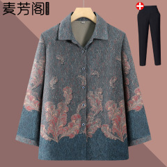 奶奶秋装衬衫女中老年人秋季薄款外套70岁妈妈复古上衣老太太衣服