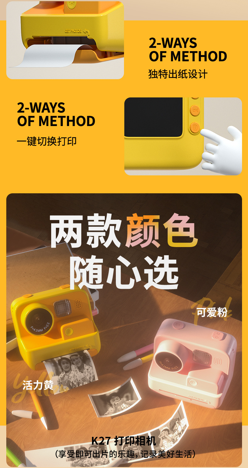 微信图片_20231216115535