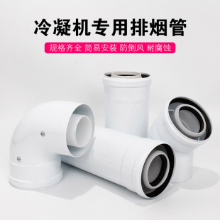 �����ڒ�t�����ş���80*125���ܱڒ�t���^60*100 ���L�ܵǸ߹�