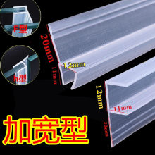 �ӌ������T�ܷ�l�o���̨��p϶�������L�l��ԡ����ˮ�z�l��ˮ�l