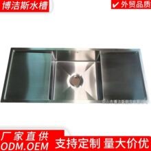 �S�Ҍ������Q��304���P�ϴ����ϴ�����p����β�1200*500