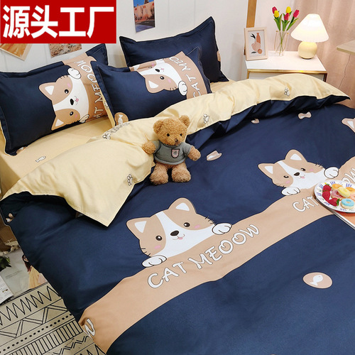 Manufacturer wholesale bedding four-piece set washed cotton women's single-piece quilt cover student dormitory quilt three-piece set on behalf of