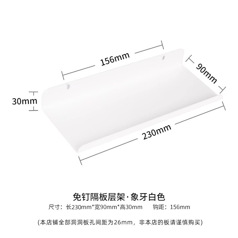 缝纫机线架洞洞板置物架墙上收纳架手缝线宝塔线托衣服挂架|undefined