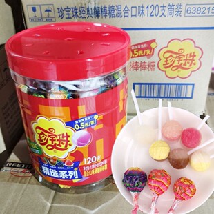 �䌚�������9g*120֧���ˮ��ζ�������˹���ͯ���Y���ǹ�Ӳ��