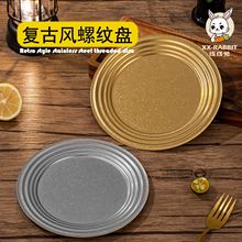 �͹Ų��P䓈A�P�͏d�c�ĵ���P���f�����\�P�бP��߅��ʽ�ͱP