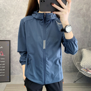 Sunscreen Clothing Women's Men's and Women's Outdoor Skin Windbreaker Couple's Sports Riding Hooded Long-sleeved Breathable Ultra-thin Jacket Cardigan