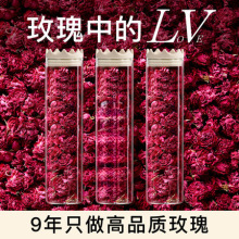 �ڲ��B�����õ�廨�o��Ѭtea��õ�廨�軨��Y��ƽ�beu��