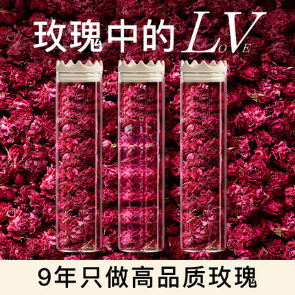 Rose Tea Health Care Large Rose Flower Sulfur-Free Smoked Tea Dried Rose Flower Tea Gift Box Pingyin Beu Bag