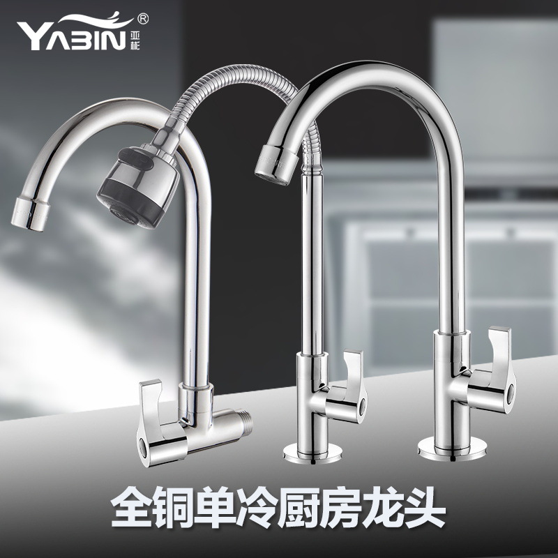 ab3a649f-787c-4343-80a9-7fa454bbcdd9.jpg
