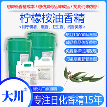 ���������㾫����Ѭ���l��������㾀��̴��S��ֱ�N�����ջ�����