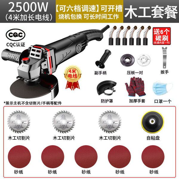 Pure copper corner grinding machine grinding machine grinding hand…