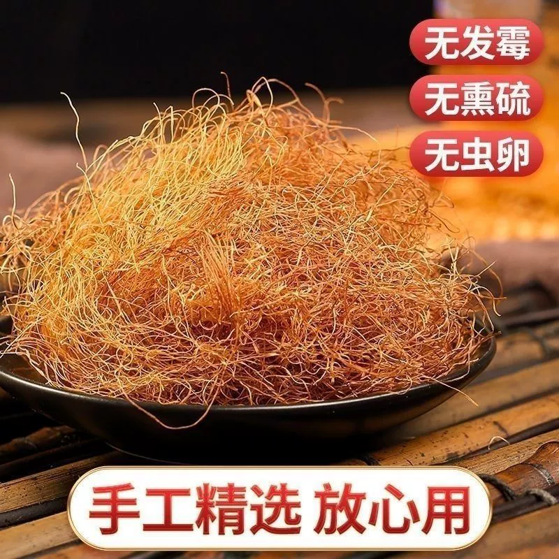 Освежающий чай из кукурузы