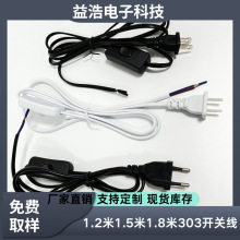 ��Ҏ���^�O�Բ�303�_�P���L��̨���L�����L�Դ���{�⾀