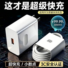 �m���A������mate20 30��������^P40�sҫ50 60������Nova10Pro