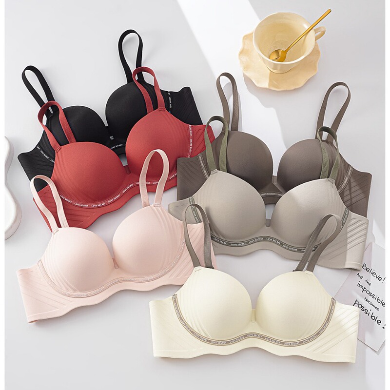 Fashionable Seamless Underwear for Women with Small Breasts, Push-Up Support, Anti-Sagging Bra, Summer Comfortable Seamless Bra