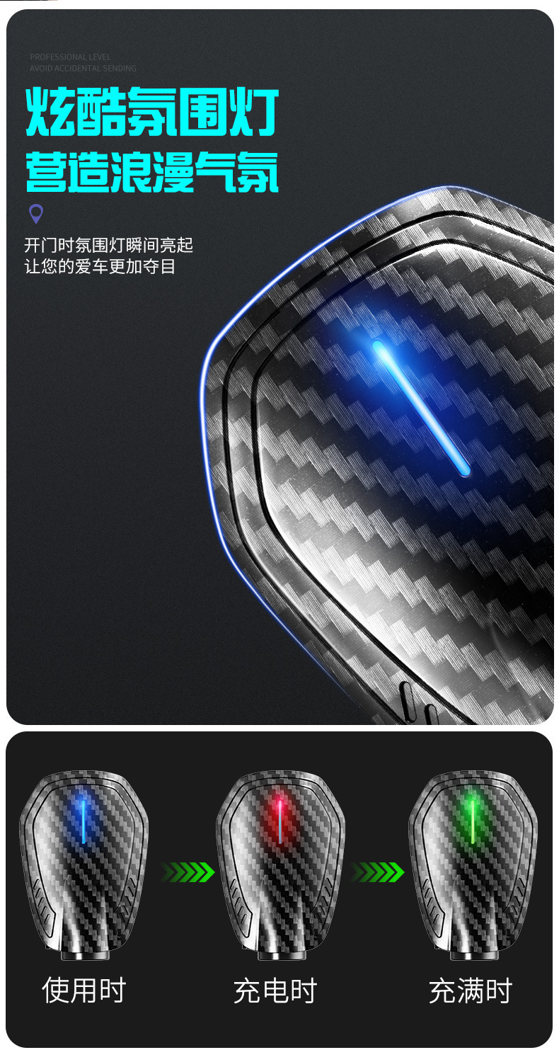 Infrared Charging Door Opening Light Car Door Laser Projection Light Wiring-Free Car Led Decorative Wireless Welcome Light