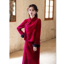加绒礼服2025冬季旗袍新娘结婚敬酒长袖年轻冬季新款订婚红色旗袍