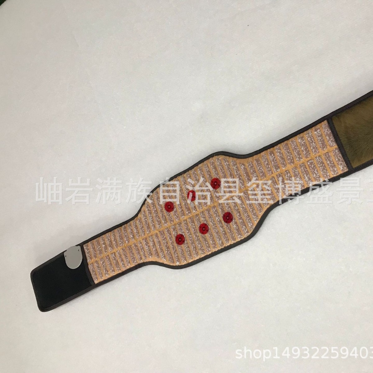 光子能量腰带 远红外线负离子腰带 美容院光子减肥腰带|ms