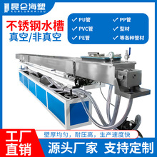 �D���Cˮ�� ���P���sˮ�� ��ն���ˮ�� 6��ˮ�����a�S��