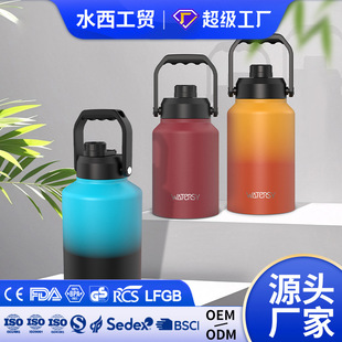 64oz-128oz���ⲻ�P��\��ˮ�ر����Ͱ������¶�I����ˮ���b����