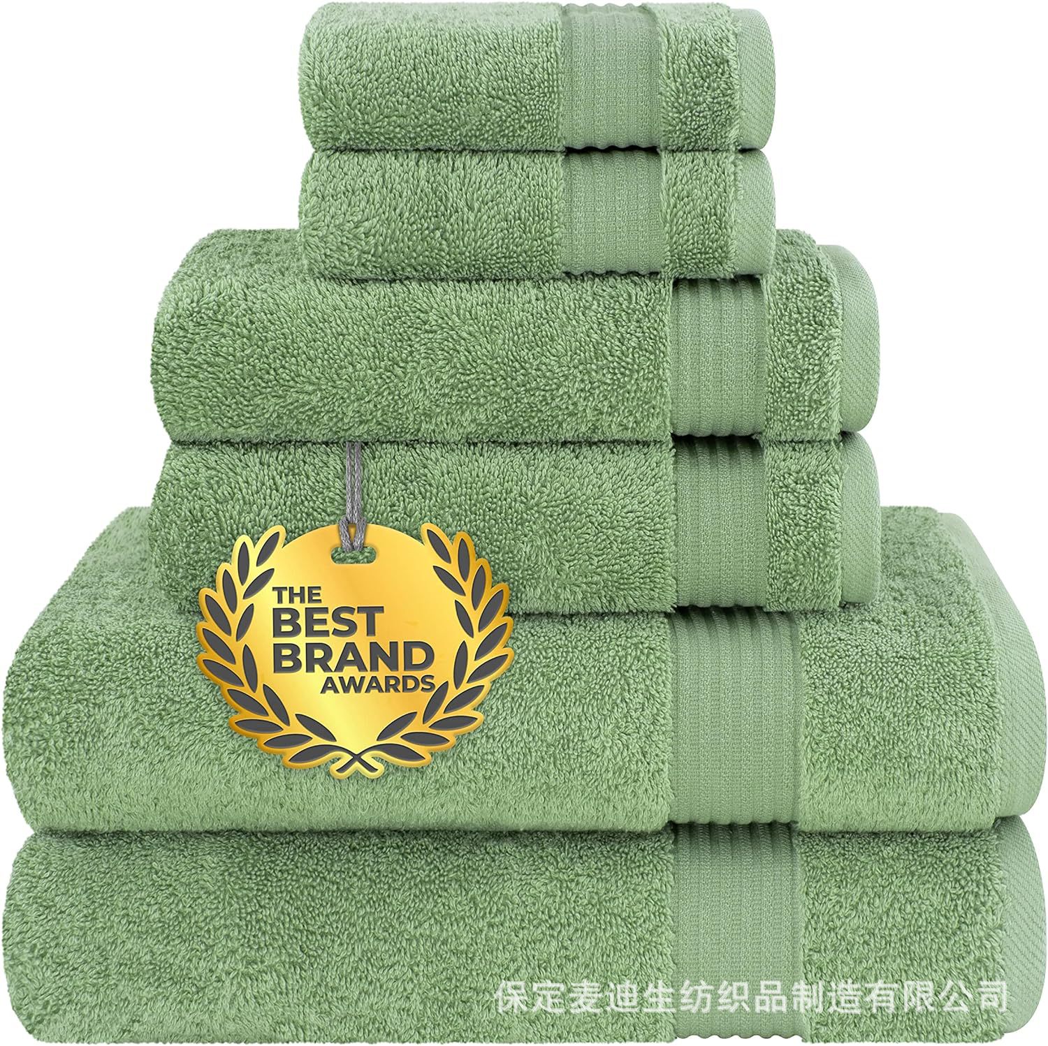Toalla de Baño para el Hogar 70x140 cm de Algodón Puro, Absorbente