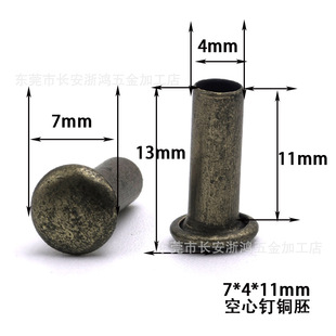 7*4*11mm�����~ �T� ���ٿ� �������ᔰ�����п��T��~�п��